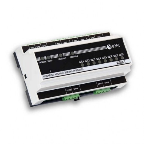 500316739-iem-1-02-individualnyj-etagnyj-modul-650x650