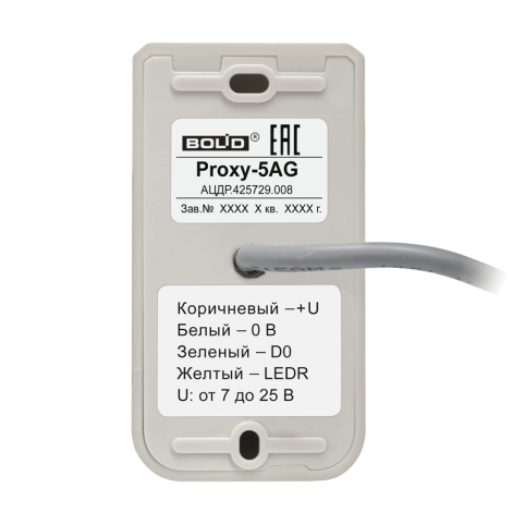 proxy-5ag_szadi