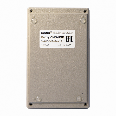 proxy-5ms-usb_szadi_magazin