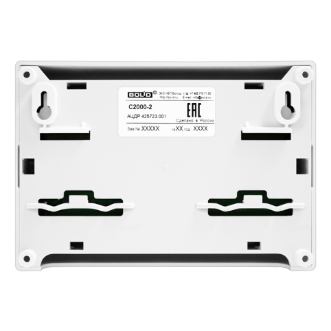 s2000-2_szadi_n.krel