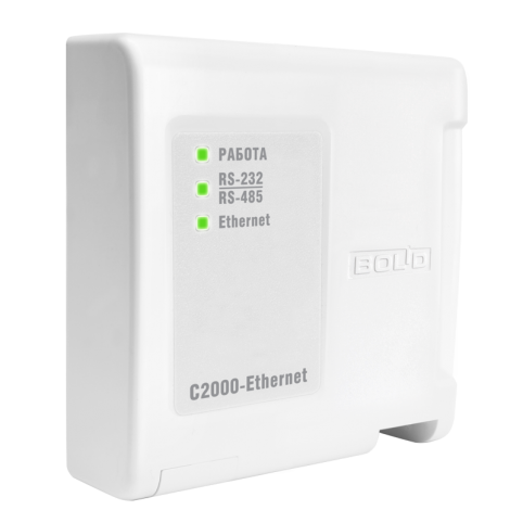 s2000-ethernet_3