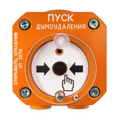 s2000-spektron-512-exd-m-udp-02