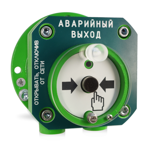 s2000-spektron-512-exd-m-udp-03_sboku