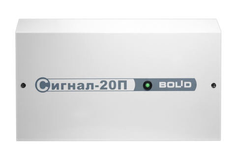 signal_20p_01