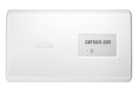 signal_20p