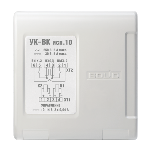 uk-vk-isp.10