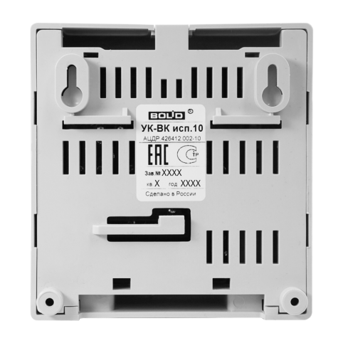 uk-vk-isp.10_szadi